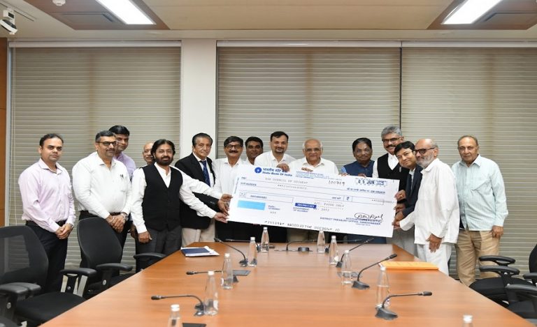 Lawyers Welfare Fund Gujarat