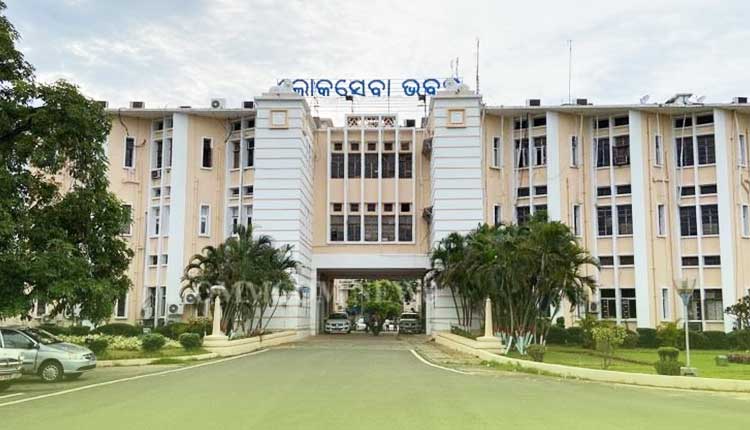 Loka-Seva-Bhavan
