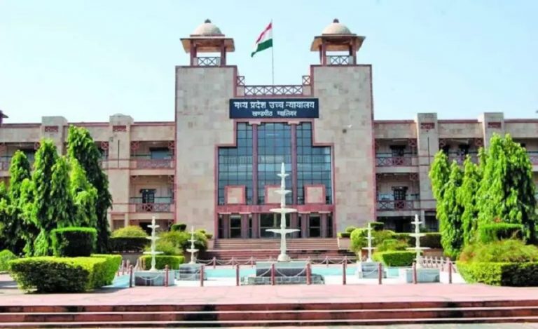Madhya-Pradesh-High-Court