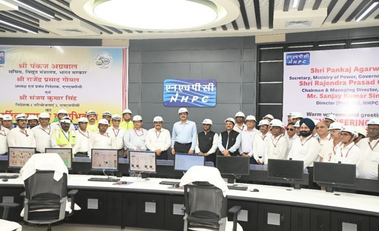 NHPC Subansiri Project 3
