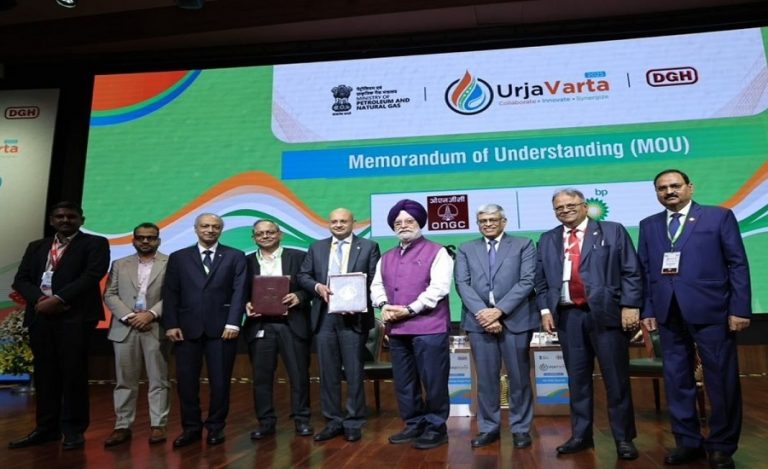 ONGC_signed_MoU_with_British_Petroleum_Company_BP