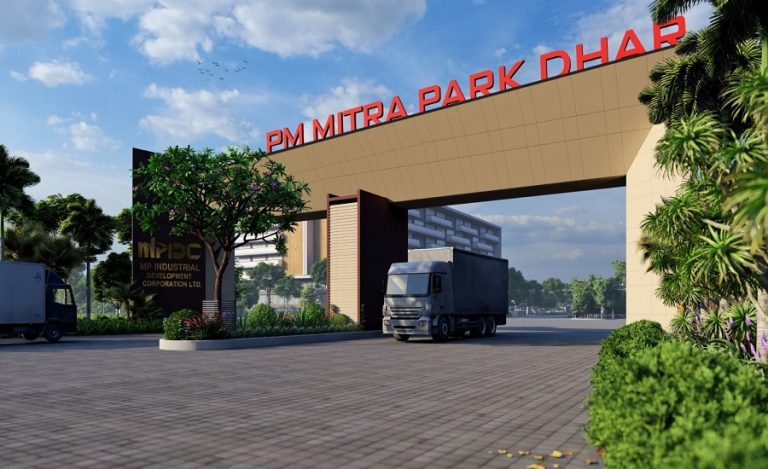 PM mitra Park