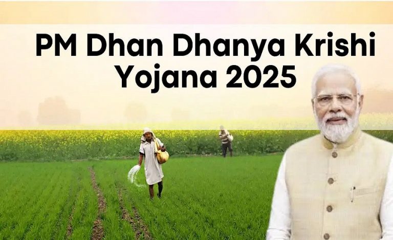 Prime Minister Dhan Dhaanya Krishi Yojana