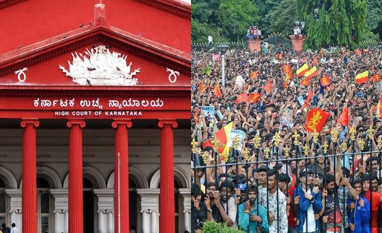 RCB stampede case Karnataka High Court