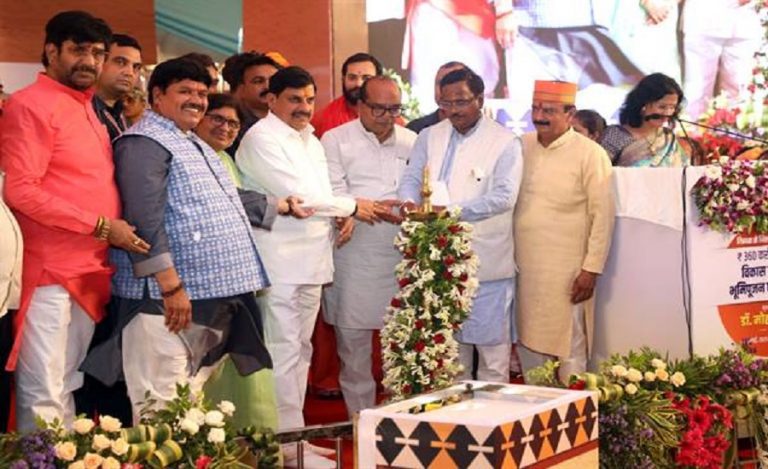 Samrat Vikramaditya University Ujjain development