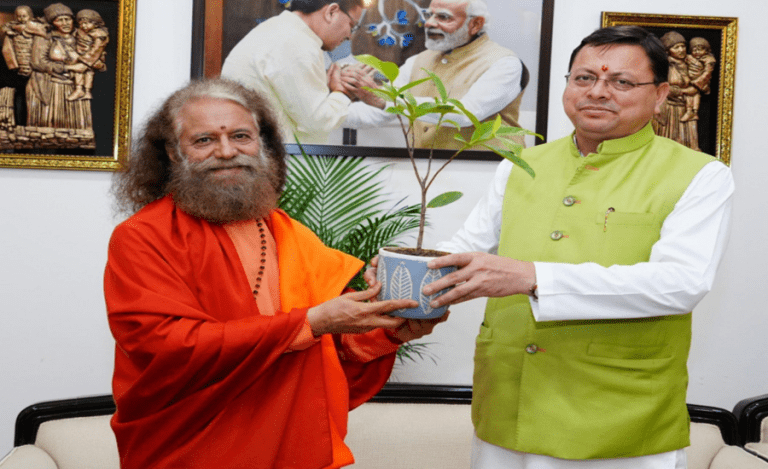 Swami Chidanand Saraswati