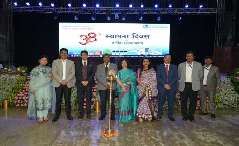 THDCIL 38th Foundation Day
