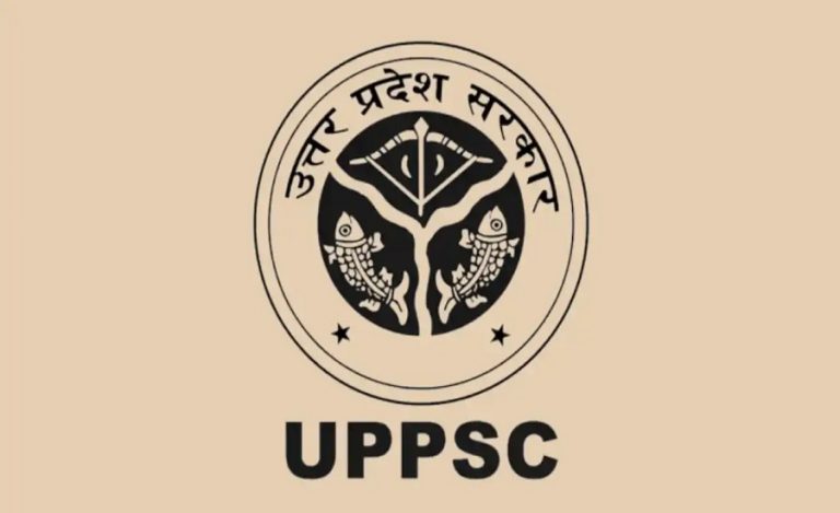 UPPSC