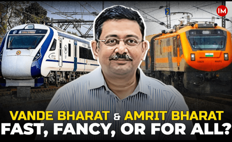 Ananth Rupanagudi IRAS