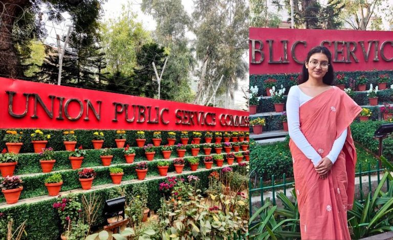 Disha Dwivedi UPSC