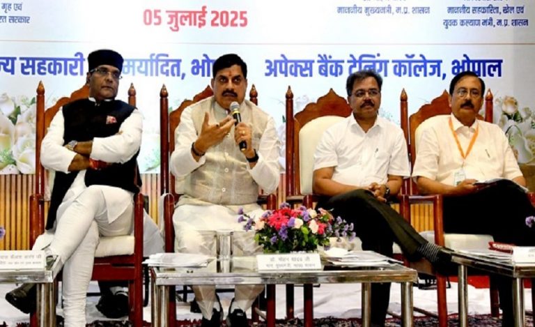 cm mohan yadav