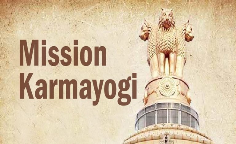 mission karmyogi