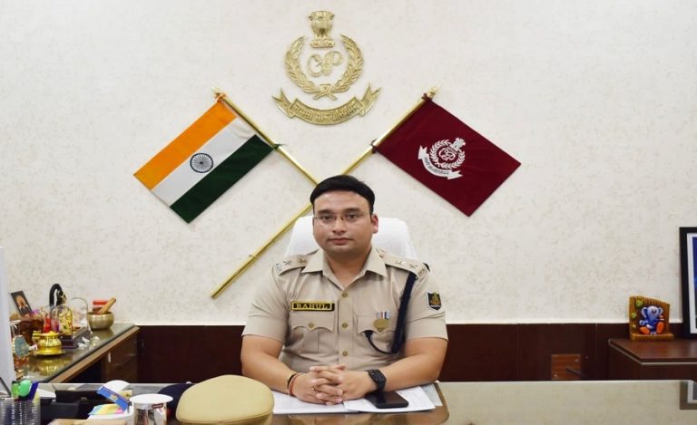 Rahul Jain IPS
