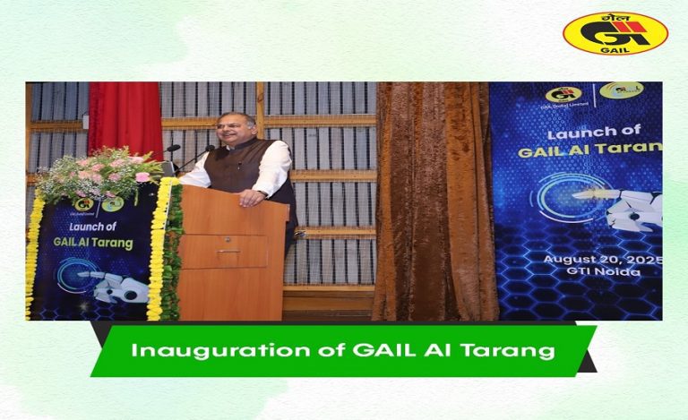 GAIL AI Tarang initiative