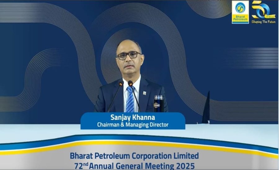 BPCL 72 AGM