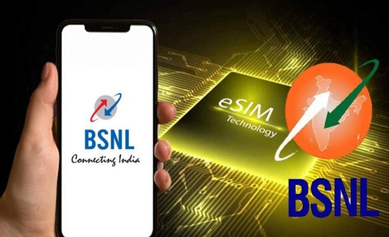 BSNL esim