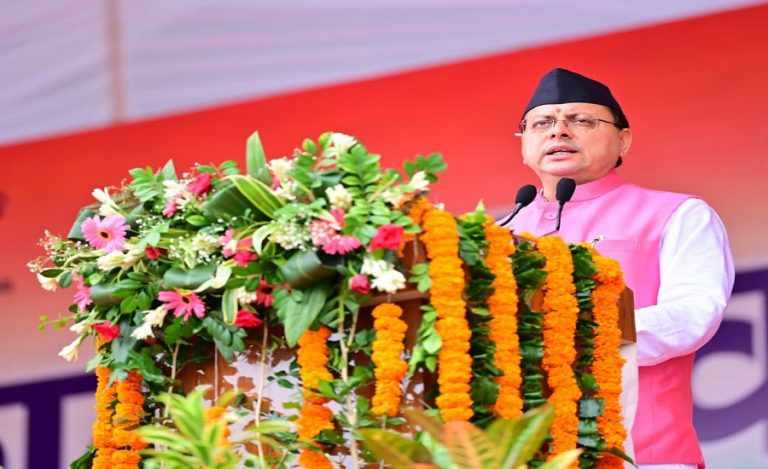 CM Dhami