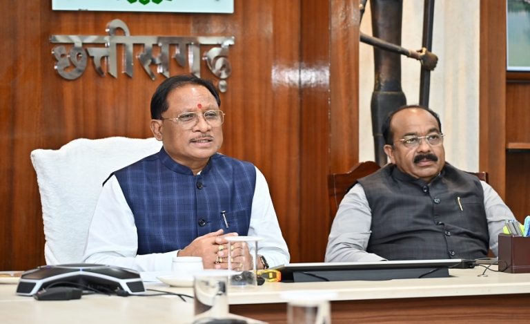Chhattisgarh Surajpur development projects