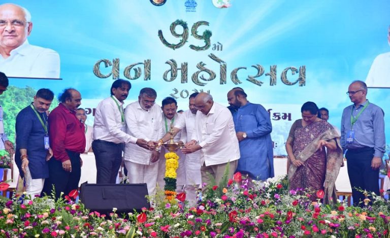 CM Bhupendra Patel Van Mahotsav