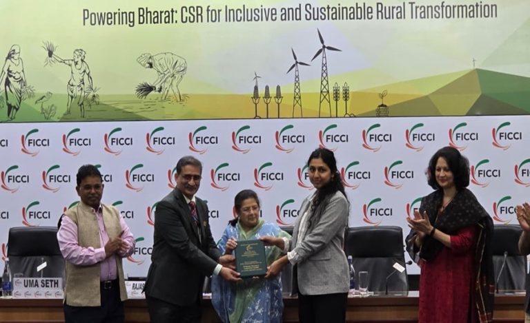 FICCI Awards