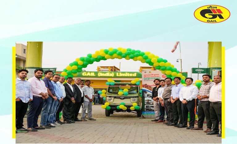 GAIL Free CNG