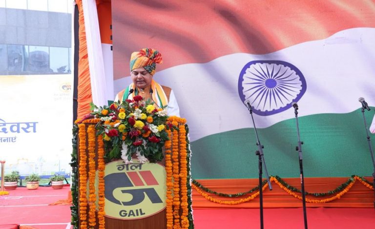 GAIL I-day