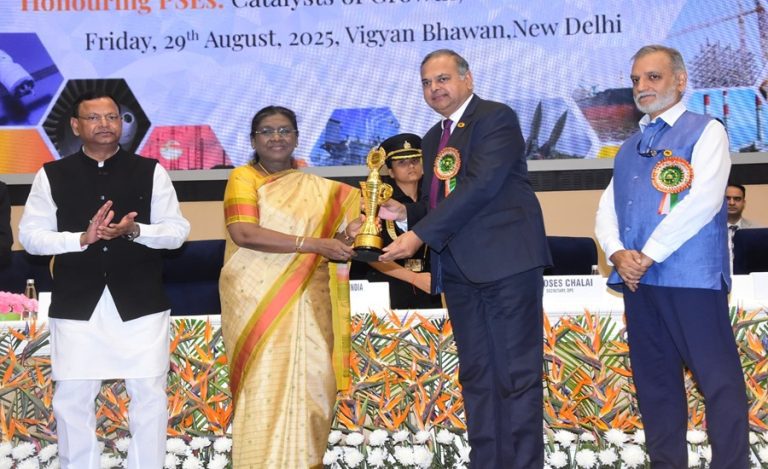 GAIL Scope Award