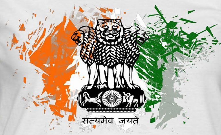 Government-of-India