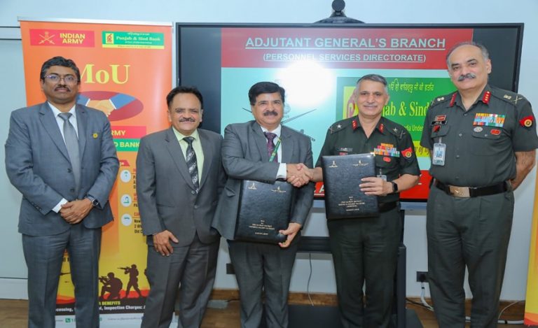 Indian Army MoU