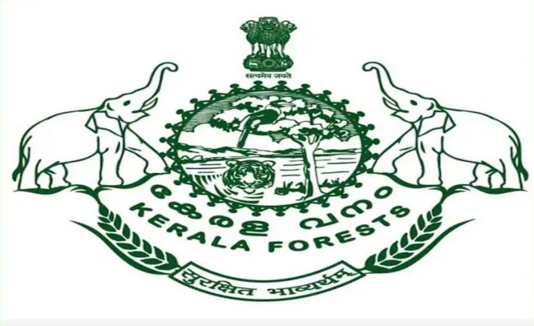 Kerala Forest Department