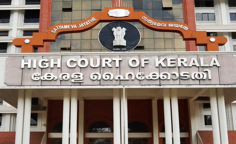 Kerala High Court