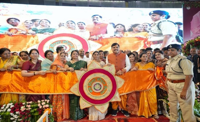 Laadli Behna Yojana