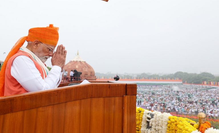 Modi Independent Day Speech