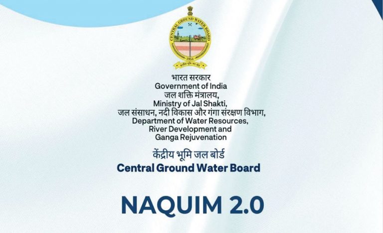 NAQUIM 2