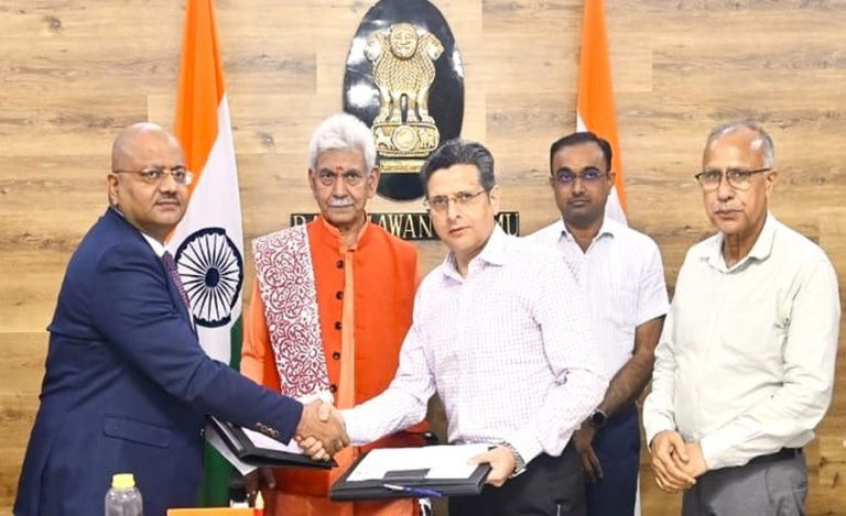 NHPC MOU