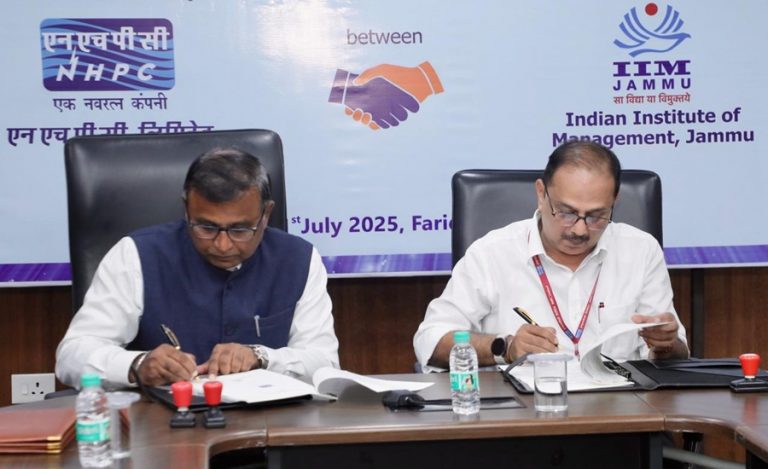 NHPC MoU IIM
