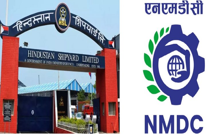 NMDC HSL
