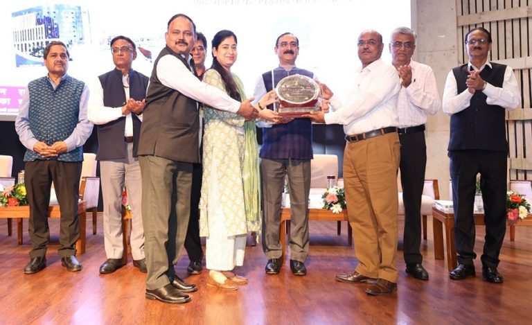 Nirman Bharti Magazine Award
