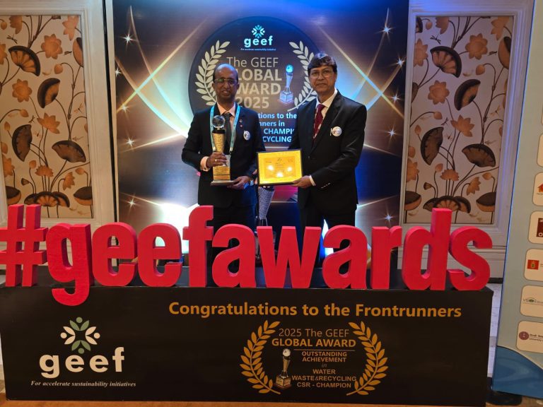 ONGC GEEF Award