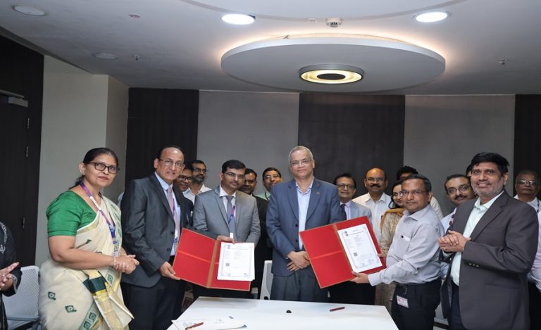 ONGC MoU SBI