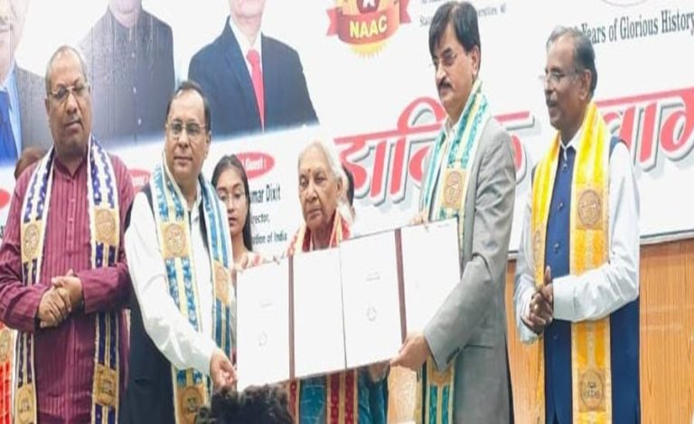 Powergrid MoU