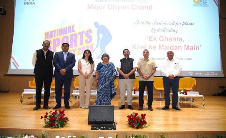 REC National Sports Day 2025