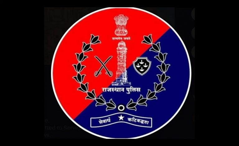 Rajasthan-Police