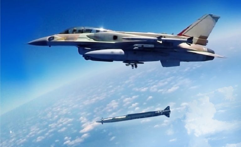 Rampage missile