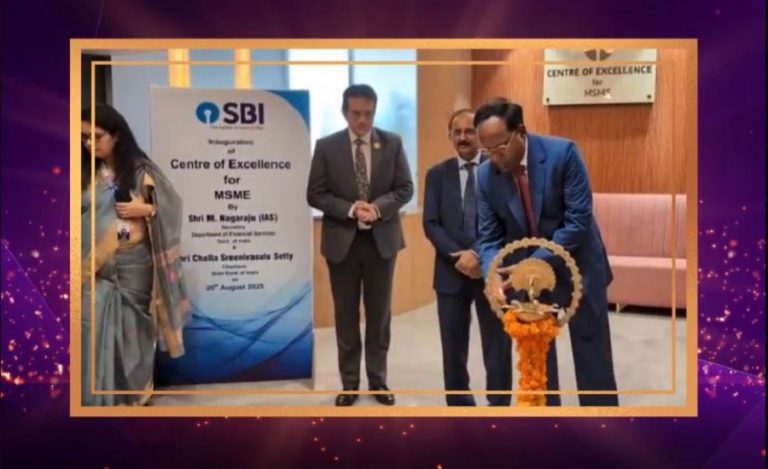 SBI MSME