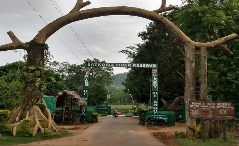 Satkosia Tiger Reserve