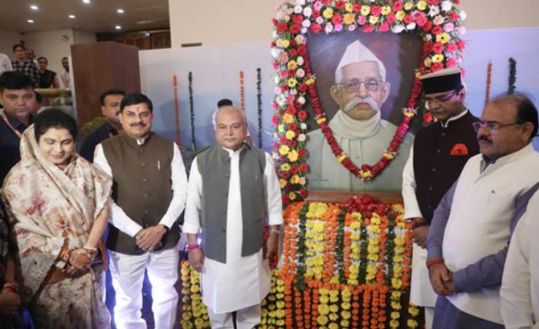 MP News