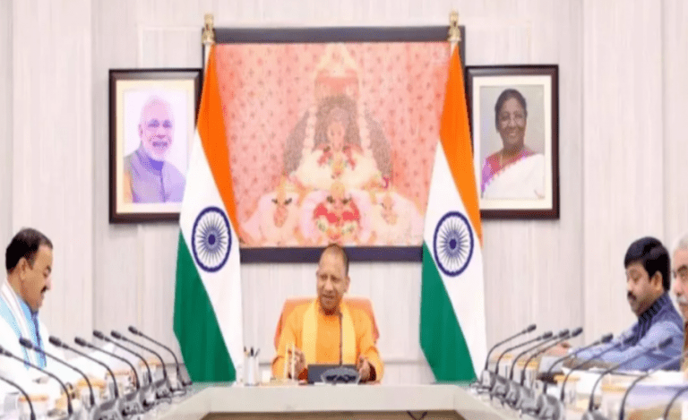 CM Yogi