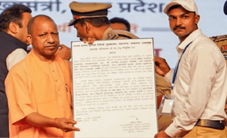 CM Yogi Adityanath