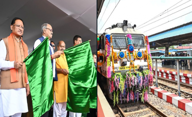 CM Vishnu Deo Sai